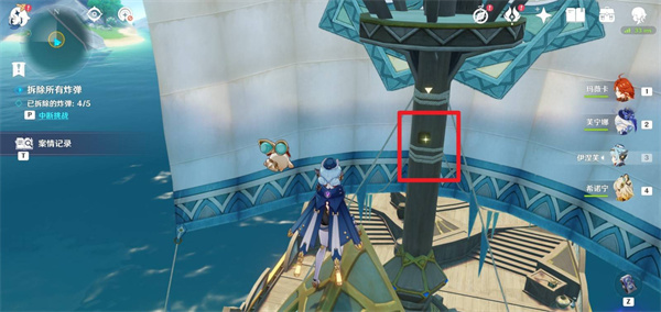 《原神》谛踪匿行第四关炸弹位置分布