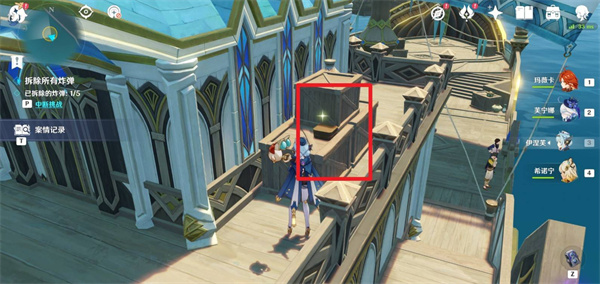 《原神》谛踪匿行第四关炸弹位置分布