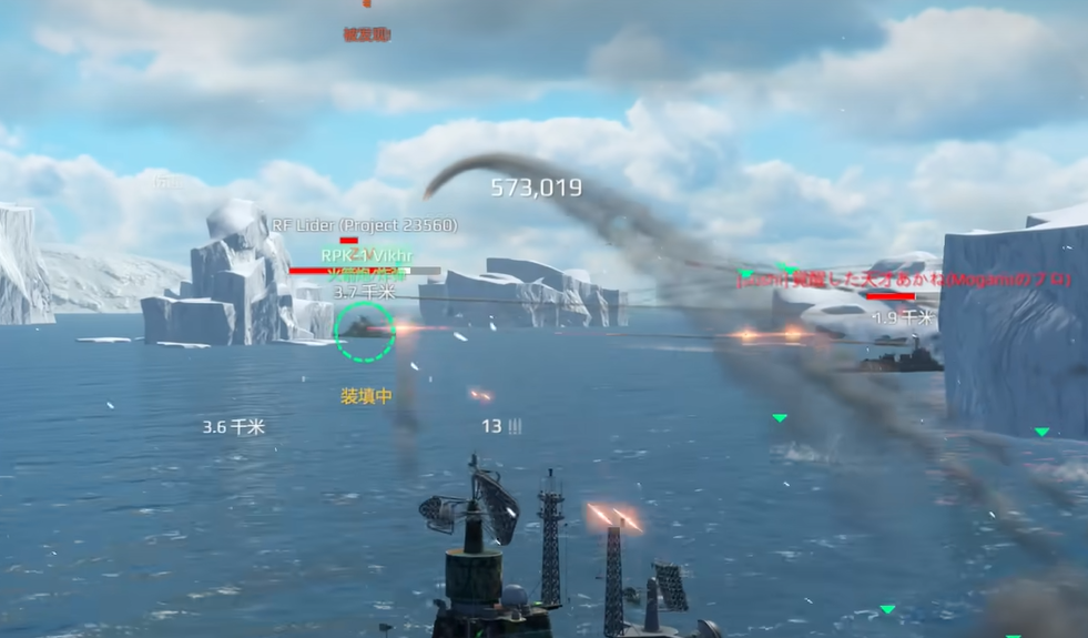 《现代战舰》伊萨科夫战列舰介绍(图5)