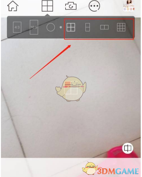 《无他相机》九宫格设置方法(图5)