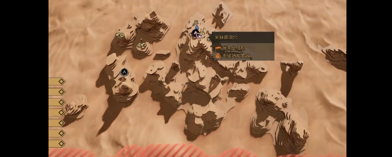 《沙丘：觉醒》全试炼具体位置介绍