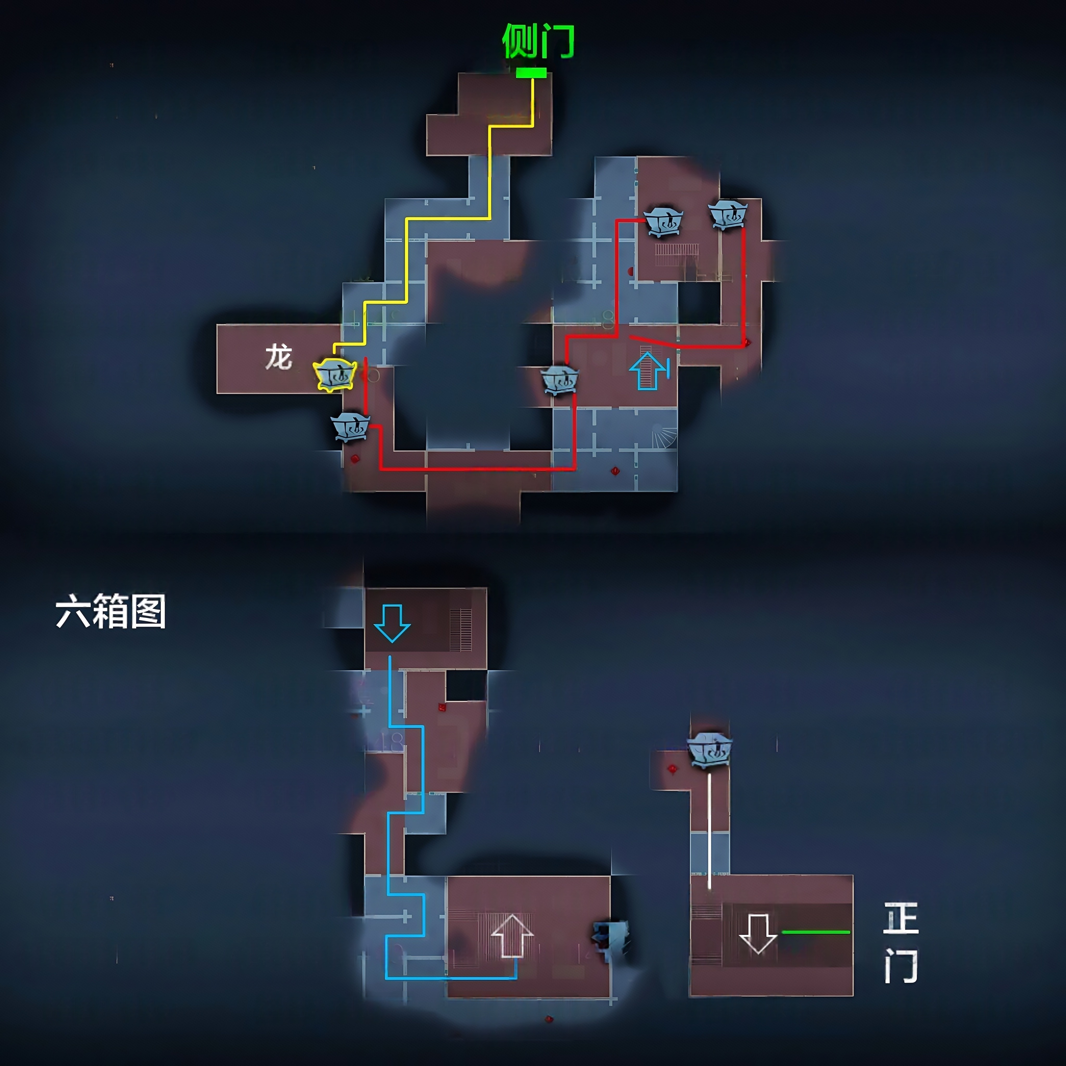 超自然行动组精绝古城极限┛型全地图小抄