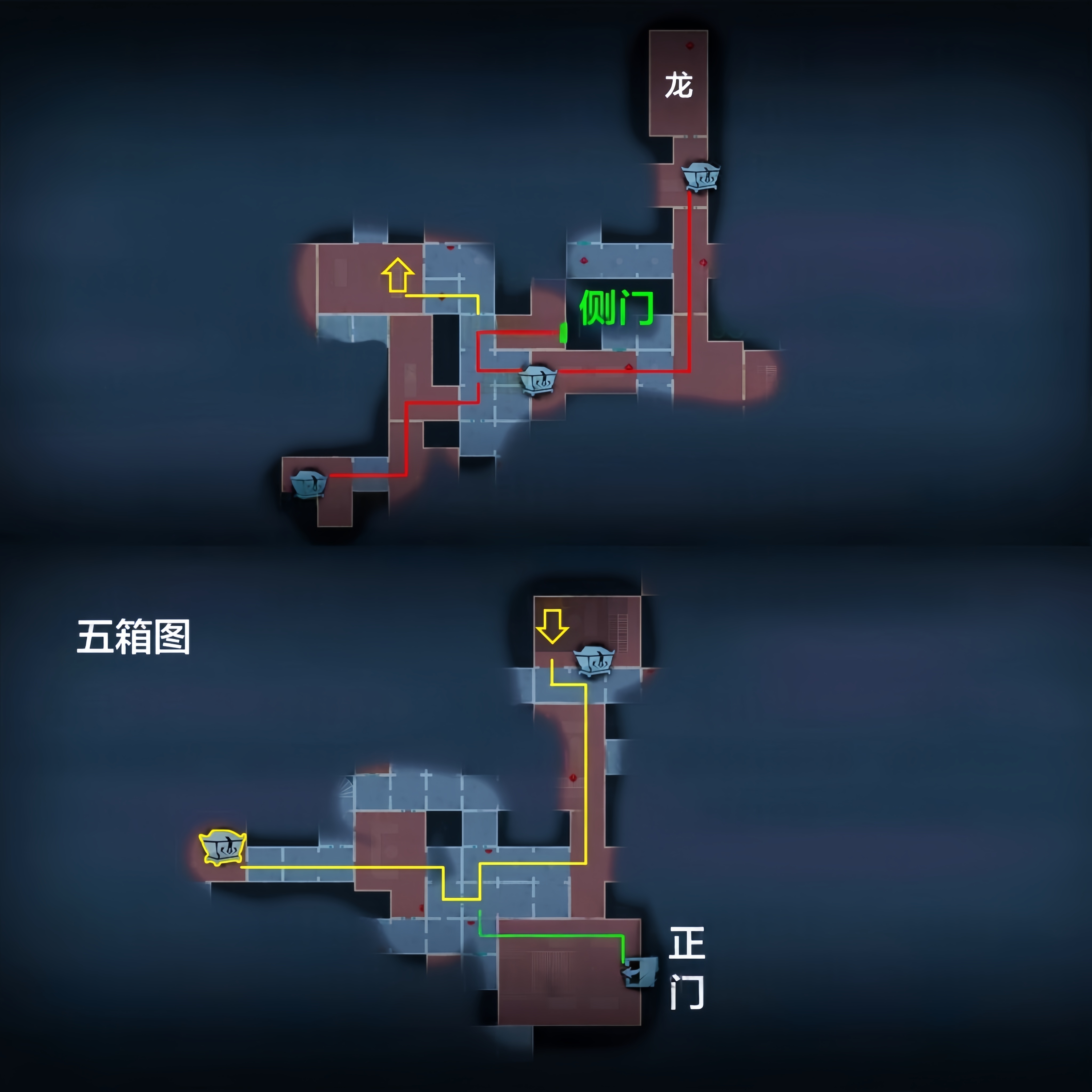 超自然行动组精绝古城极限┛型全地图小抄