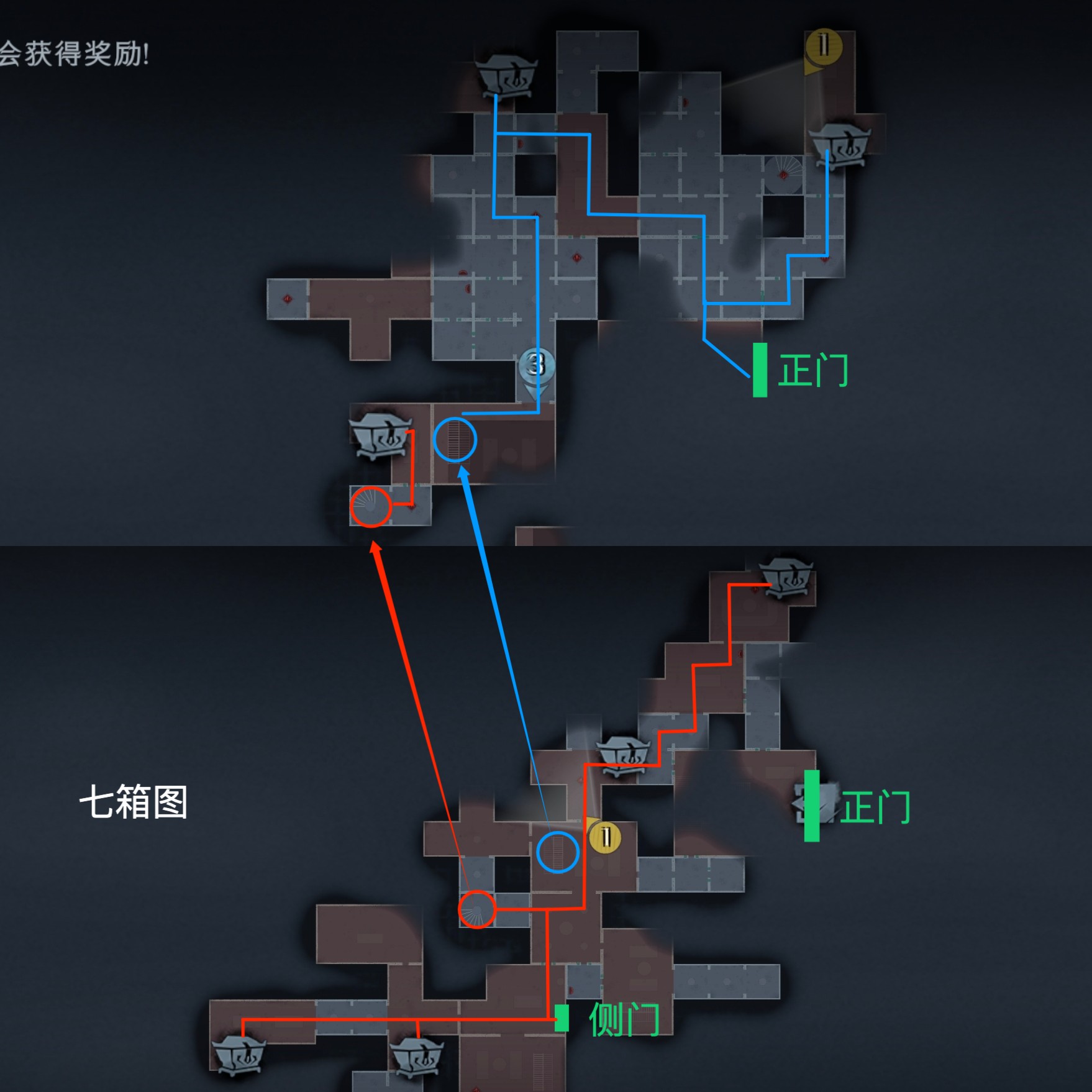 超自然行动组精绝古城极限┛型全地图小抄
