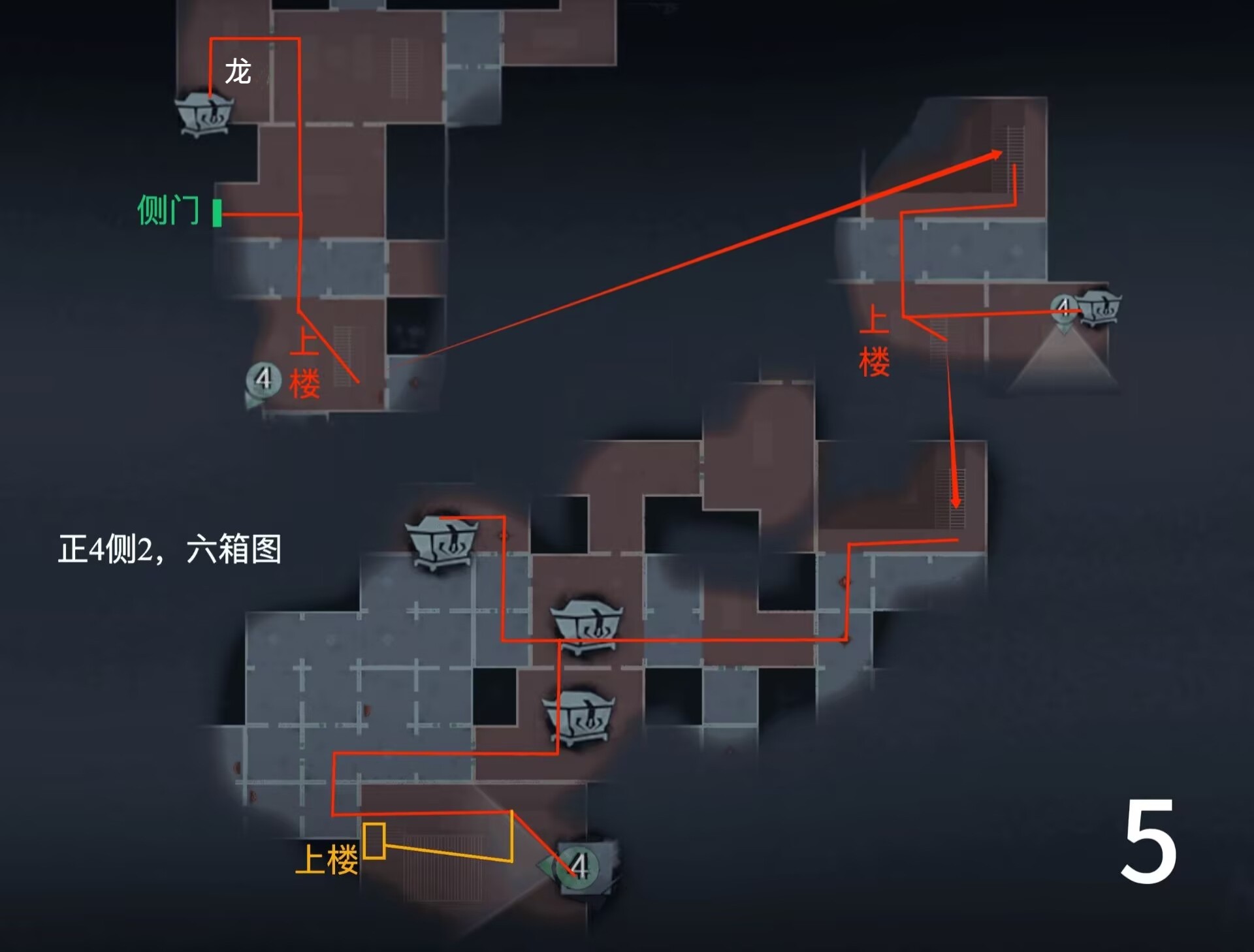 超自然行动组精绝古城极限┛型全地图小抄