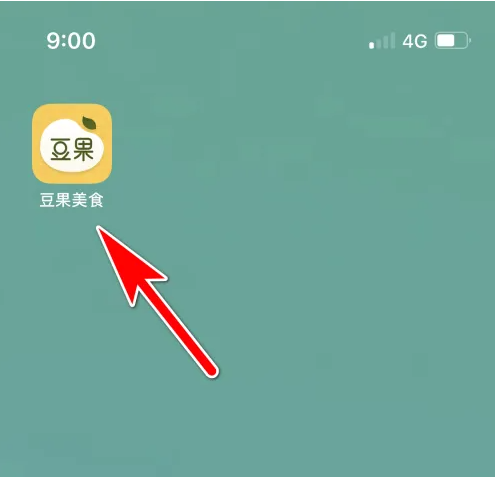 《豆果美食》查询最近浏览菜谱方法(图2)
