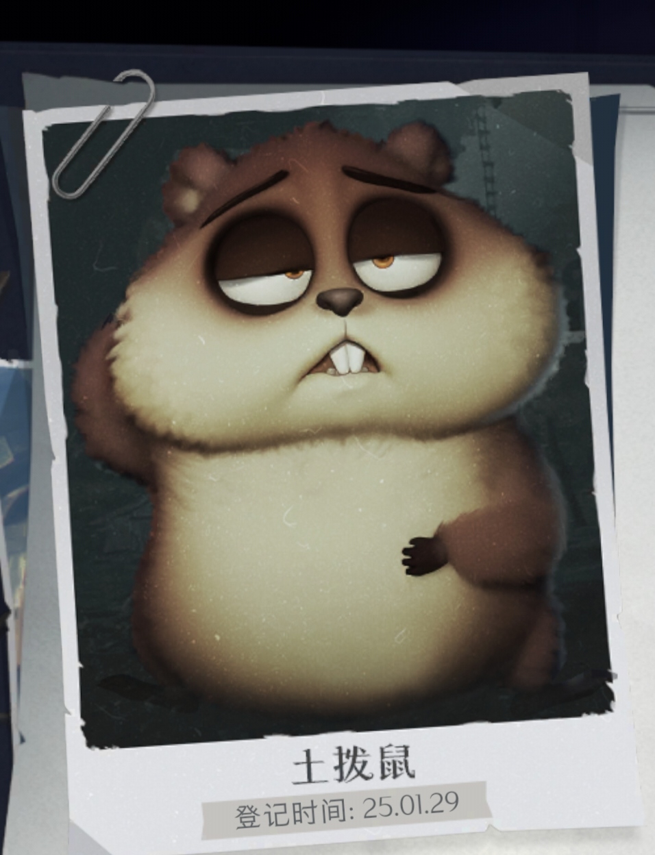 《超自然行动组》土拨鼠应对方法及捕捉攻略(图2)