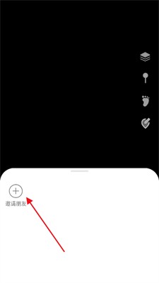 loclike 原这里安卓(图2)