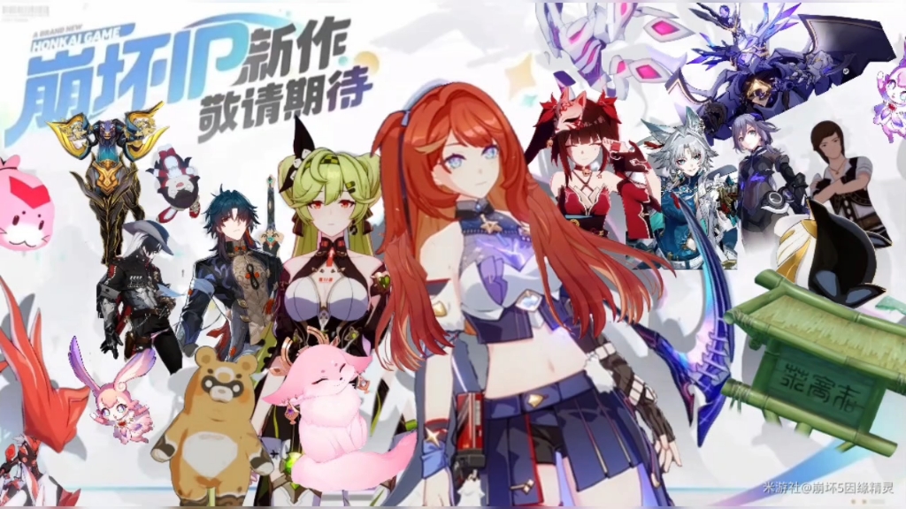 2025年科隆游戏展出展了哪些游戏 2025年科隆游戏展出站游戏一览(图3)