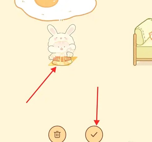 奶酪单词仓鼠投喂开启方法(图4)