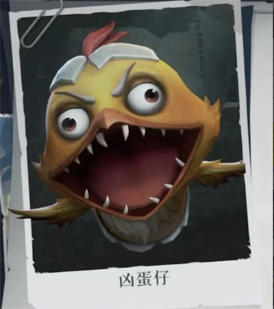 超自然行动组凶蛋仔打法攻略及捕捉方法(图2)