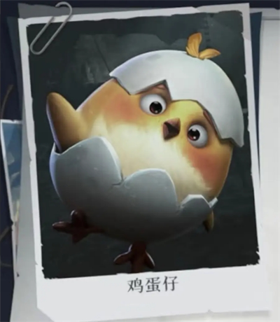 超自然行动组鸡蛋仔打法攻略及捕捉方法(图2)