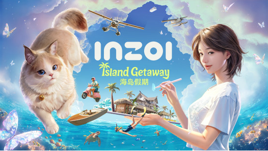 《inZOI》史低8折！新DLC“海岛假期”免费入库！