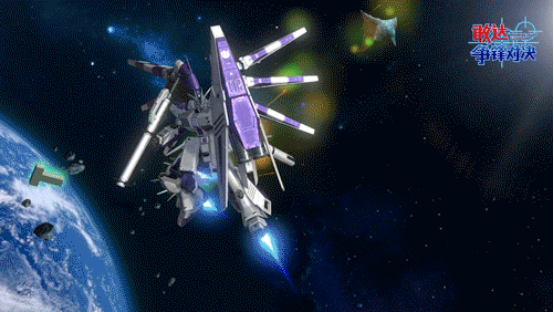 武装到极致！Hi-ν 敢达 HWS 装备型降临《敢达争锋对决》