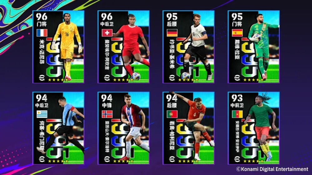 世界冠军“寒王”帕尔默来袭，满评100瑞士铁卫可兑换！