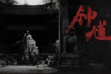 杨奇小红书回复引发猜测：疑似暗示游科不愿意双开？