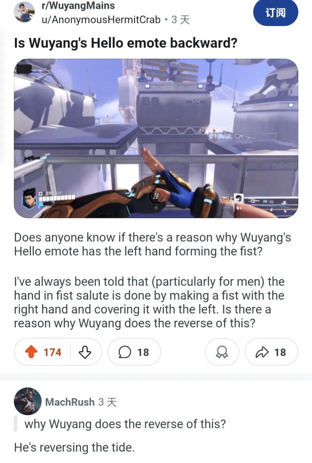 一年前还在嘲讽尘白禁区CV，现在回旋镖打到了自己头上(图12)