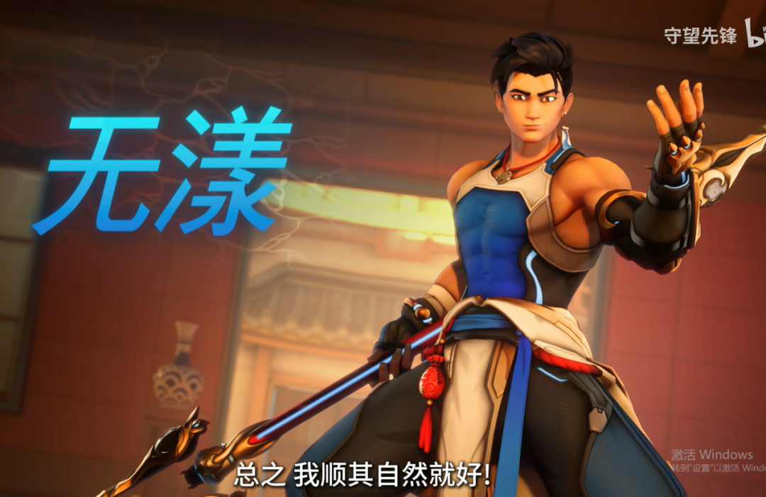 一年前还在嘲讽尘白禁区CV，现在回旋镖打到了自己头上(图11)