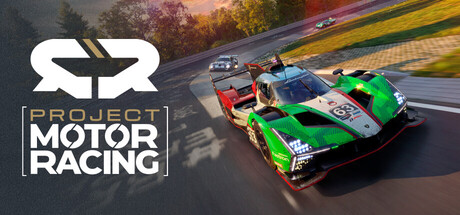 赛车模拟新作《Project Motor Racing》11月25日上线