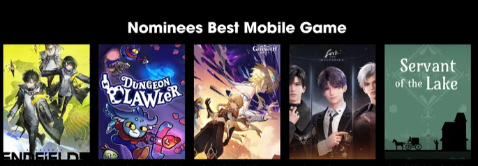 2025年科隆游戏展奖项提名名单 2025年科隆游戏展奖项提名有哪些(图12)