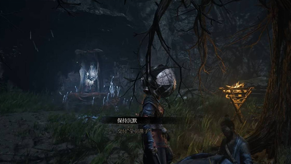 明末渊虚之羽饲药之人结局触发攻略1