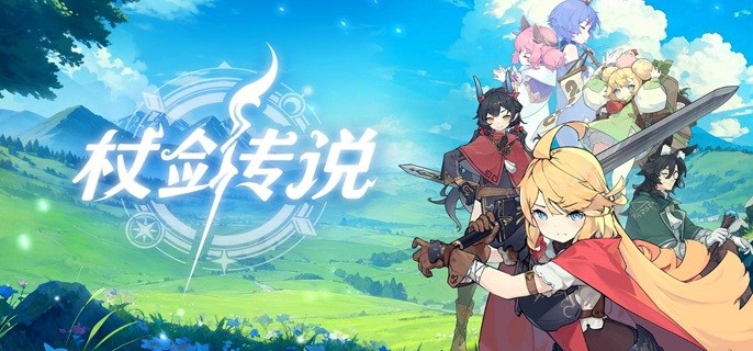 杖剑传说斗士技能怎么搭配-斗士技能搭配推荐