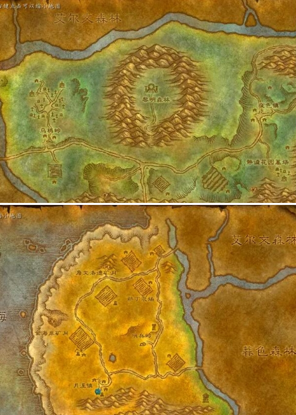 魔兽世界西部荒野前往方法4