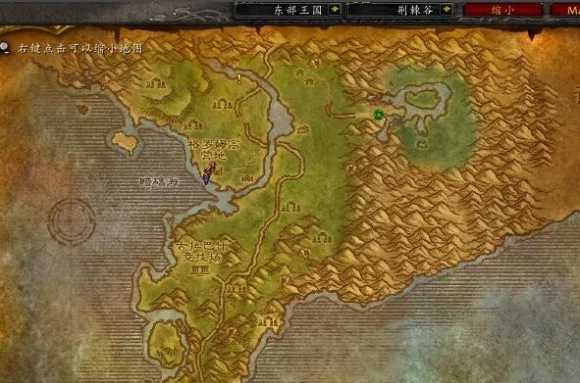 魔兽世界西部荒野前往方法3