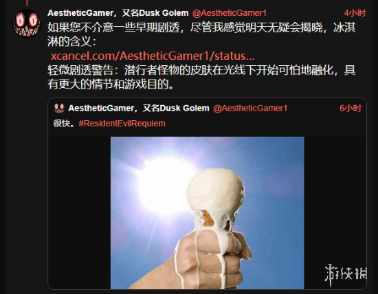 《生化危机9》怪物设定大揭秘 里昂何时现身成玩家心结(图2)