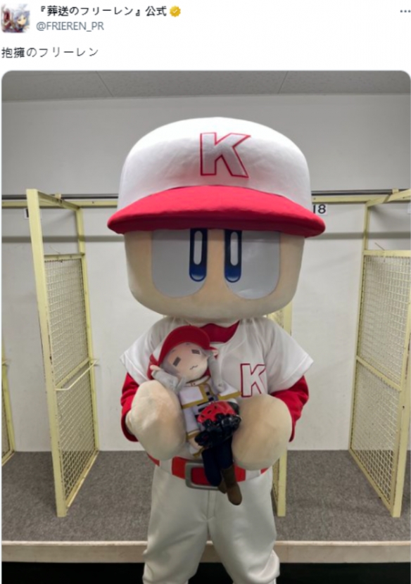 《葬送的芙莉莲》官推持续更新“芙莉莲×运动”系列(图9)