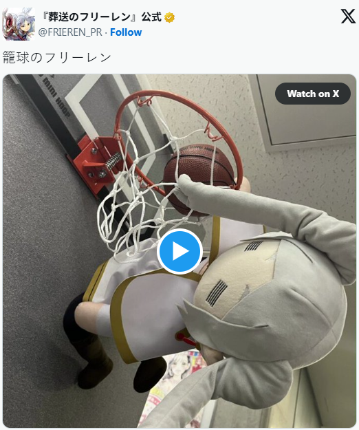 《葬送的芙莉莲》官推持续更新“芙莉莲×运动”系列(图8)