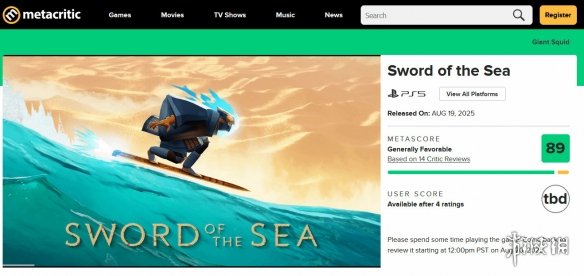 89分佳作《海之剑》艺术总监：是PS拯救了工作室！(图3)