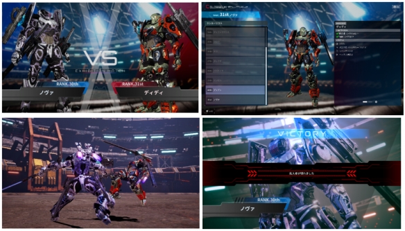 《机甲战魔 神话之裔》试玩版现已上线！最新预告片和游戏情报公开！(图8)