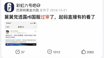 “藤子”和他的大手正在包裹你(图13)