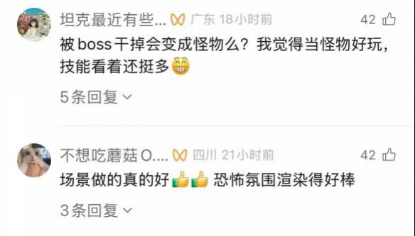 GC25:《穿越火线:虹》虚幻5重塑经典 微恐射击新玩法(图8)