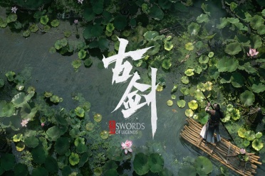 国外媒体发文看好《古剑》：有希望成为下一个爆款！(图1)