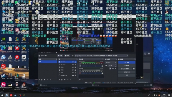 邪不胜正！炫神和iG的爱恨情仇(图6)
