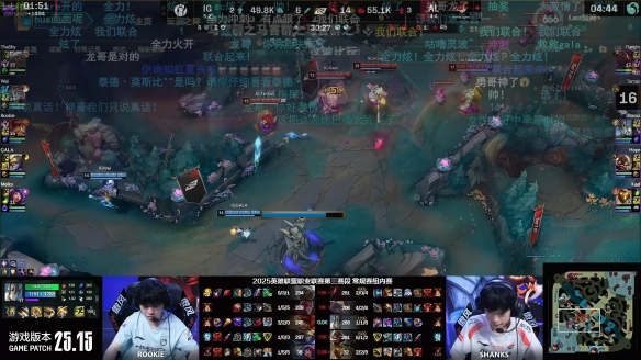 邪不胜正！炫神和iG的爱恨情仇(图12)