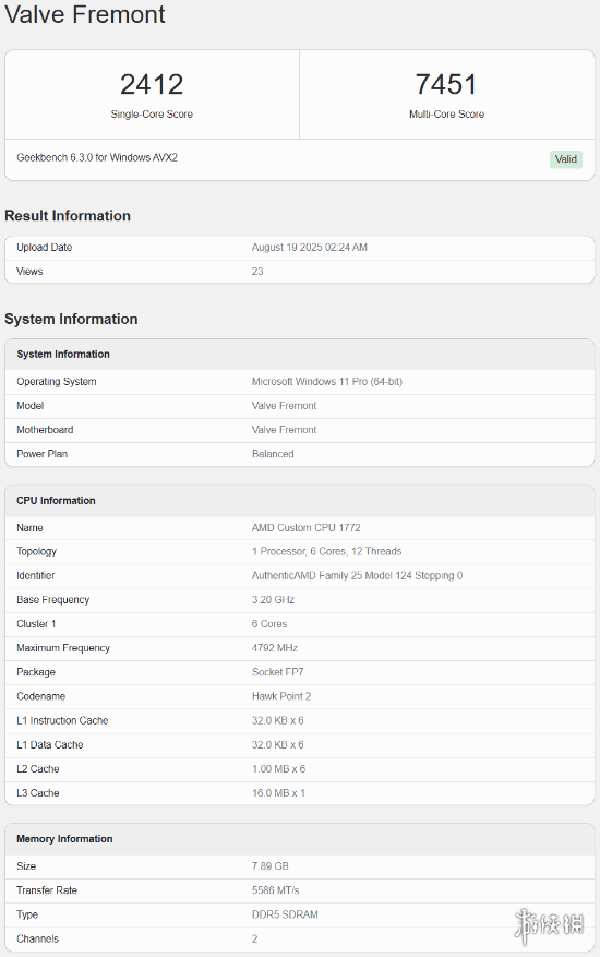 曝Valve全新游戏主机配置信息现身Geekbench数据库！(图1)