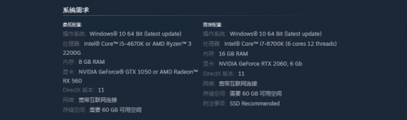 Wargaming《坦克世界:热点》跨平台10v10坦克大战开打(图5)