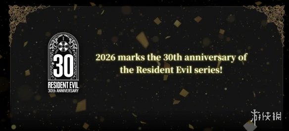 《生化危机》系列30周年纪念插画公布：新角色登场！(图2)