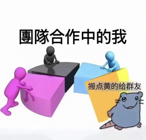 嫂子看着不像本地人啊 囧图 其实这是巨乳鲨！(图1)