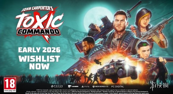 GC25：《病毒突击队》新实机演示公布！2026年初发售(图6)