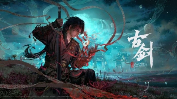 《黑神话：钟馗》亮相！科隆游戏展开幕夜资讯汇总(图3)