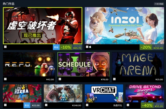 《机甲战魔 神话之裔》他疯了，要搞个41G的试玩版(图1)