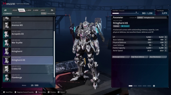 2025科隆游戏展Gamescom游戏速览(图10)