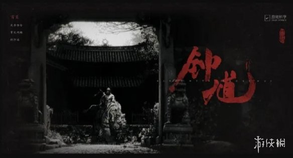 奇游加速器出席2025科隆游戏展 见证中国游戏高光 闪耀世界舞台！(图3)