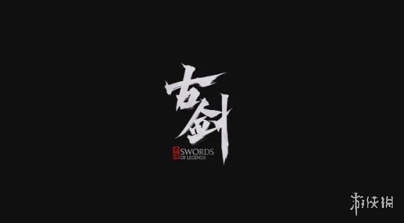 奇游加速器出席2025科隆游戏展 见证中国游戏高光 闪耀世界舞台！(图4)