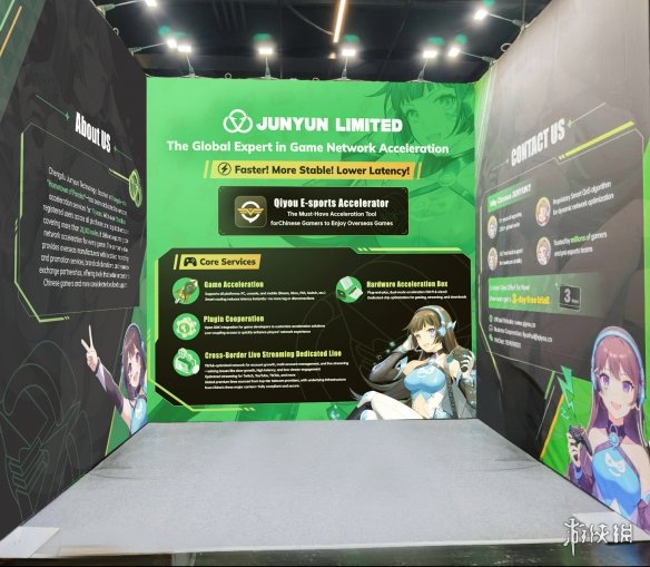 奇游加速器出席2025科隆游戏展 见证中国游戏高光 闪耀世界舞台！(图2)