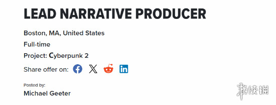 游侠晚报：苹果相机控制键将淘汰！微软发布修复补丁(图2)